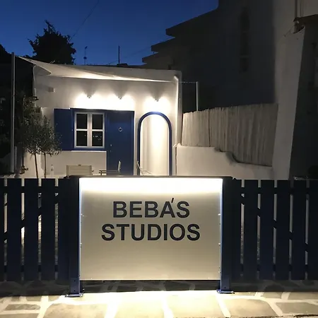 Bebas Studio A Ferienhaus Batsi